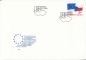 Preview: FDC 0061 / 0099 ● - 1995 komplette Jahrgang